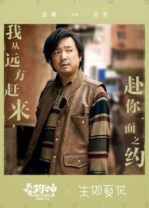 做个湖西大学毕业证